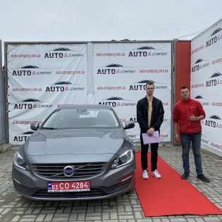 Відгук клієнта Auto&Company