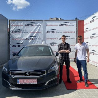 Відгук клієнта Auto&Company