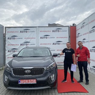 Відгук клієнта Auto&Company